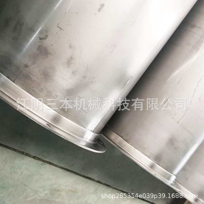 三本科技 手提角钢冲孔机 全自动角铁冲孔机 角钢剪切机图片