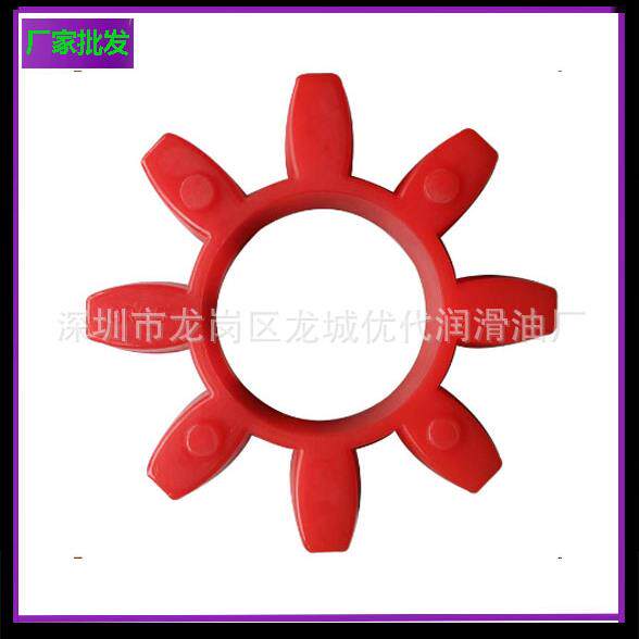 厂家梅花形联轴器GR65联轴胶