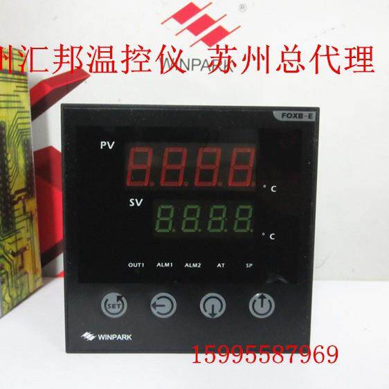 WINPARK 常州汇邦温控仪表 FOXB-E121-11440温控器