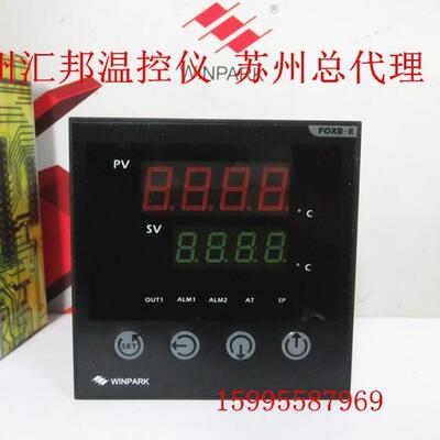 WINPARK 常州汇邦温控仪表 FOXB-E121-11440温控器