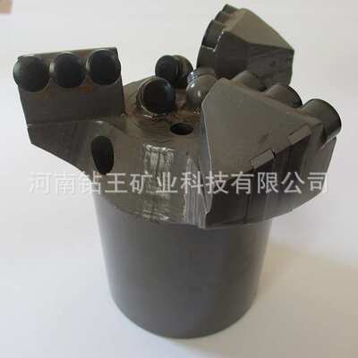 河南钻王金刚石复合片钻头 三翼内凹取芯钻头PDC