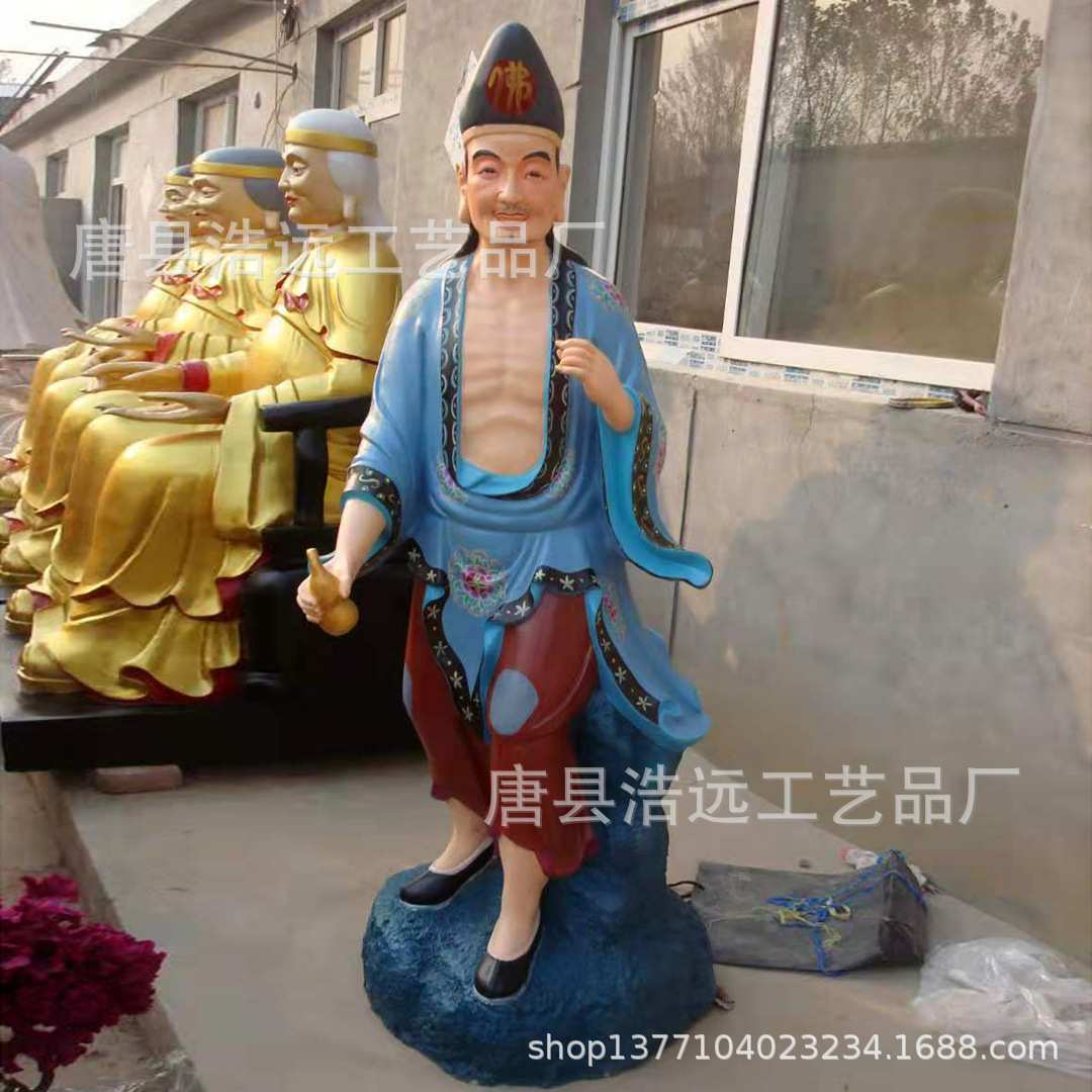 纯铜降龙罗汉铜济公神像 纯铜真武大帝像 济癫笑佛道济和尚雕塑