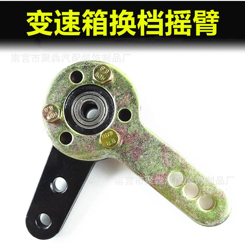 陕汽德龙配件德龙F3000变速箱选档杆总成、换挡转换器摇臂