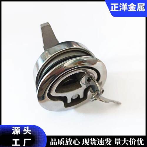 不锈钢316圆地板锁带钥匙 甲板拉环锁 游艇船用五金配件 圆形地板