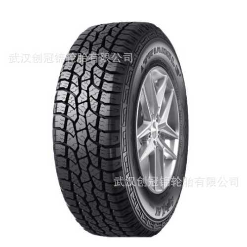 三角TRIANGLE225/65R17越野全钢轮胎皮卡SUVTR292货车客车运输车