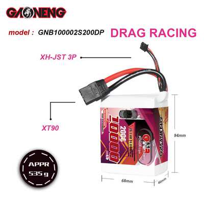 GNB高能10000mAh 2S 7.4V 200C Drag Racing RC Car Battery LiPo
