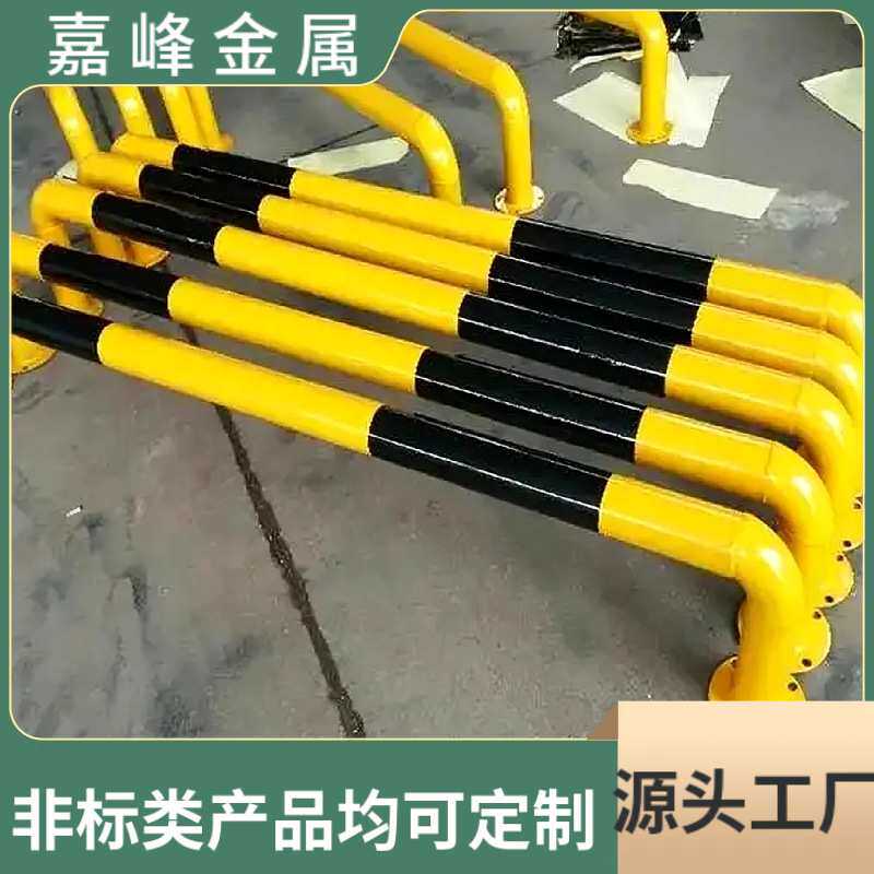 厂家大量生产停车场钢制挡车器底部全封闭底座螺丝固定坚固耐用