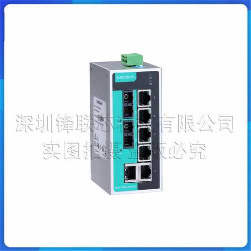 EDS-205 MOXA 非网管型工业以太网交换机