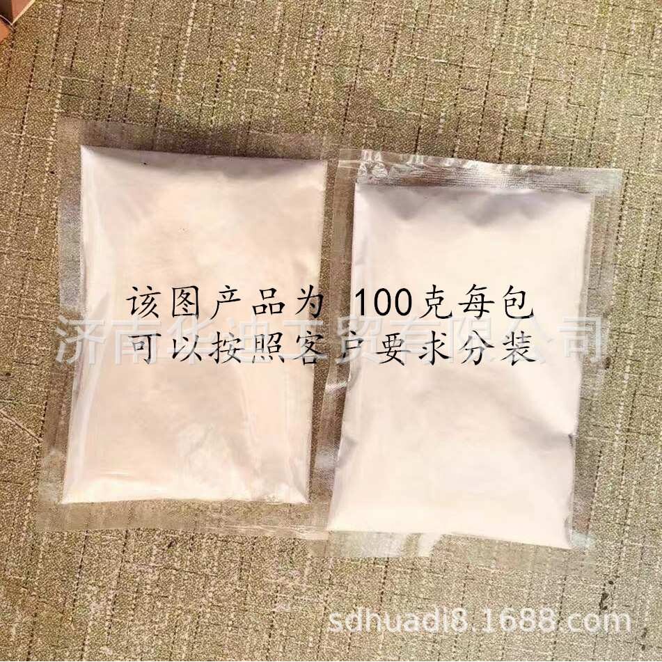 加工--跨境货源 360 人造雪,雪粉,圣诞雪花,人工雪,水变雪