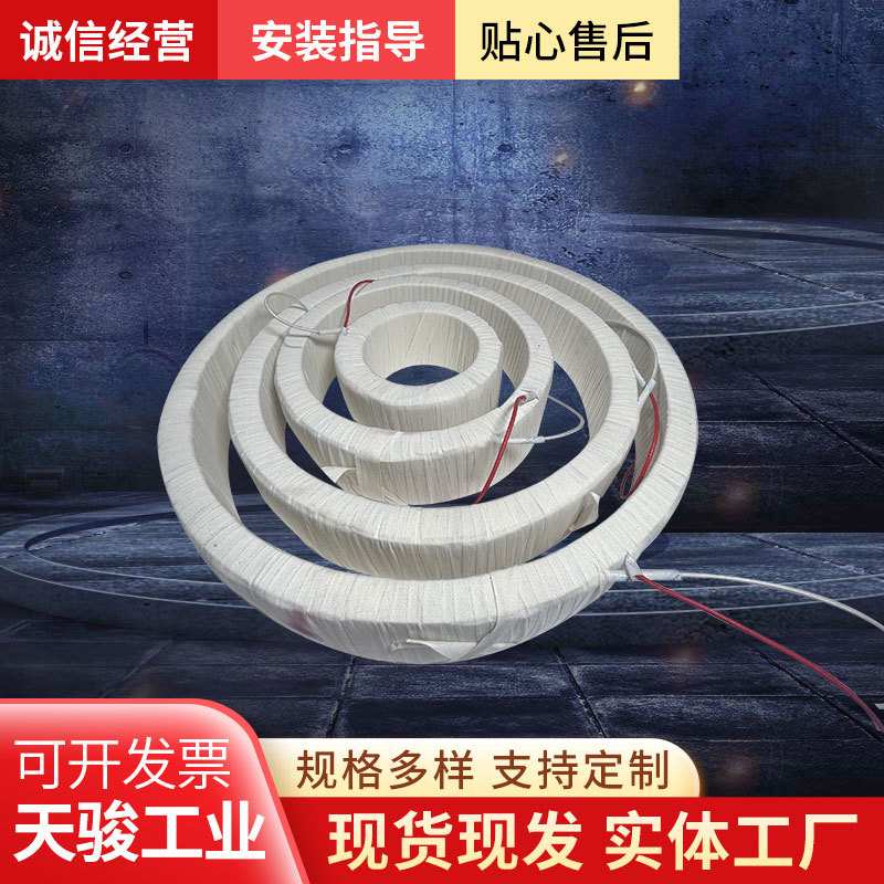 X11磨床电磁吸盘线圈线盒电磁吸盘线圈7130大水磨床吸盘线盒线圈
