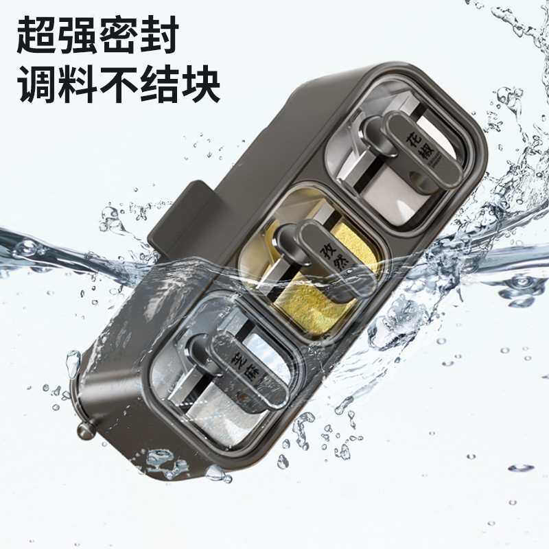 调料盒调味罐组合套装厨房家用分装密封防潮香料胡椒瓶盐罐收纳盒
