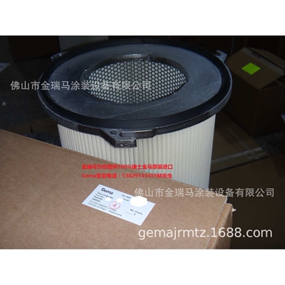 供应瑞士金马PZ1 Filter cartridge -?325 x1000mm滤芯 258830#