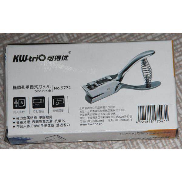 KW-trio可得优打孔机9772手握式长方形孔单孔打孔器