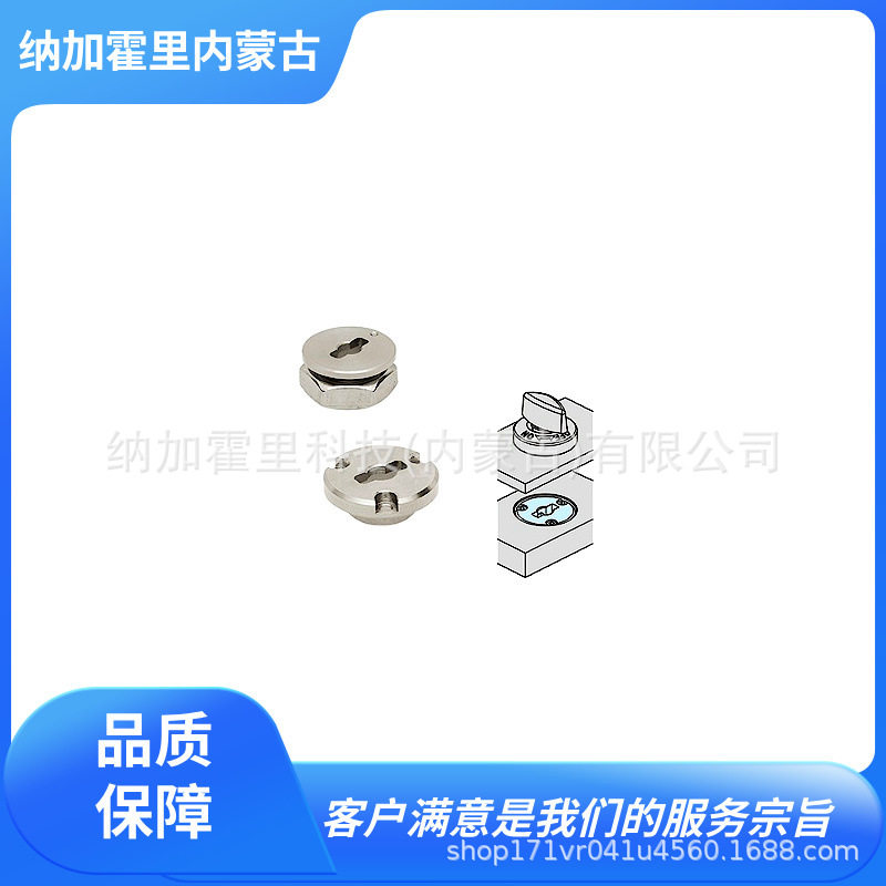 IMAO今尾凸轮套夹具QCTH0834-N-SUSQCTH0525-BQCTH0525-B-SUS