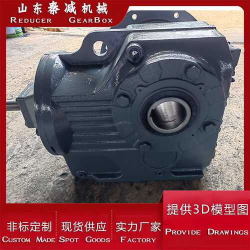 KAF107AD4/A/M6斜齿轮硬齿面减速机 采用优质材料和先进工艺制造