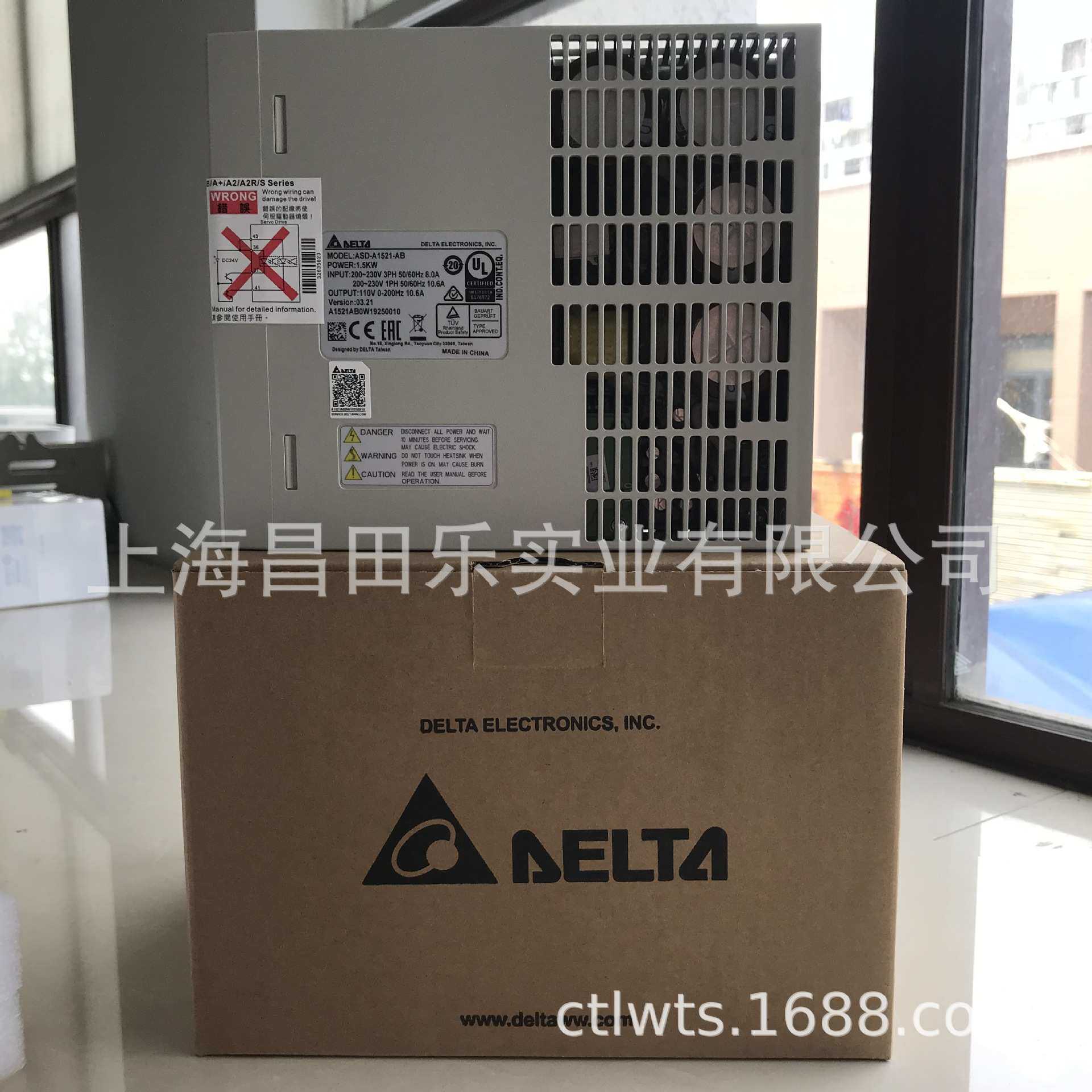 Delta台达A2系列ECMA-C10807SS 750W伺服马达电机 带刹车油封