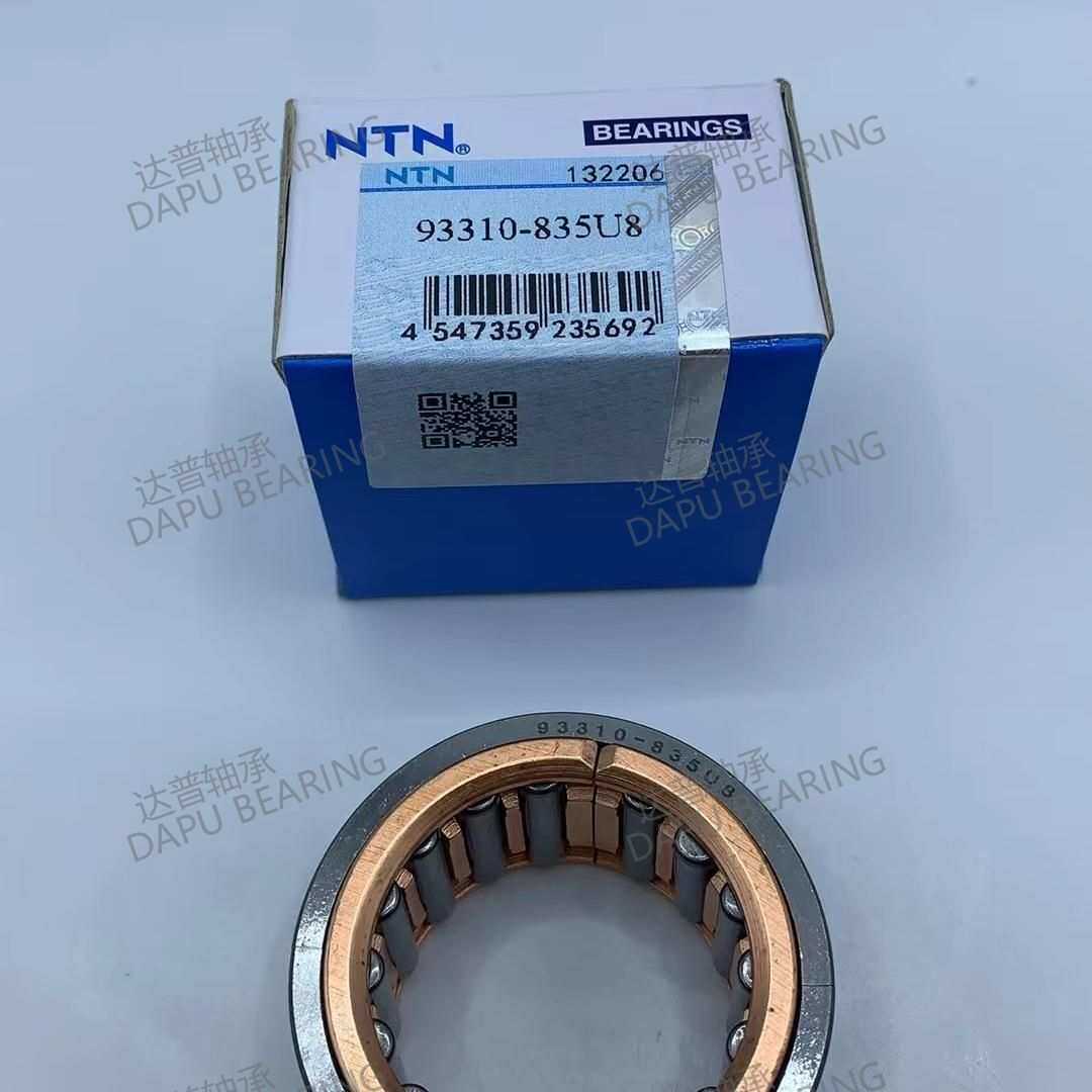 93310-835U8轴承大量库存圆柱轴承圆柱滚子轴承船舷轴承