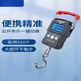 高精度手提电子秤小型快递称便携式家用钩商用手拉弹簧行李称鱼器