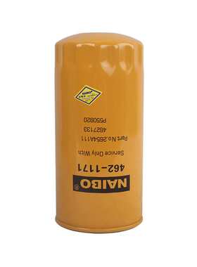 462-1171机滤 2654A111   4627133  P550920