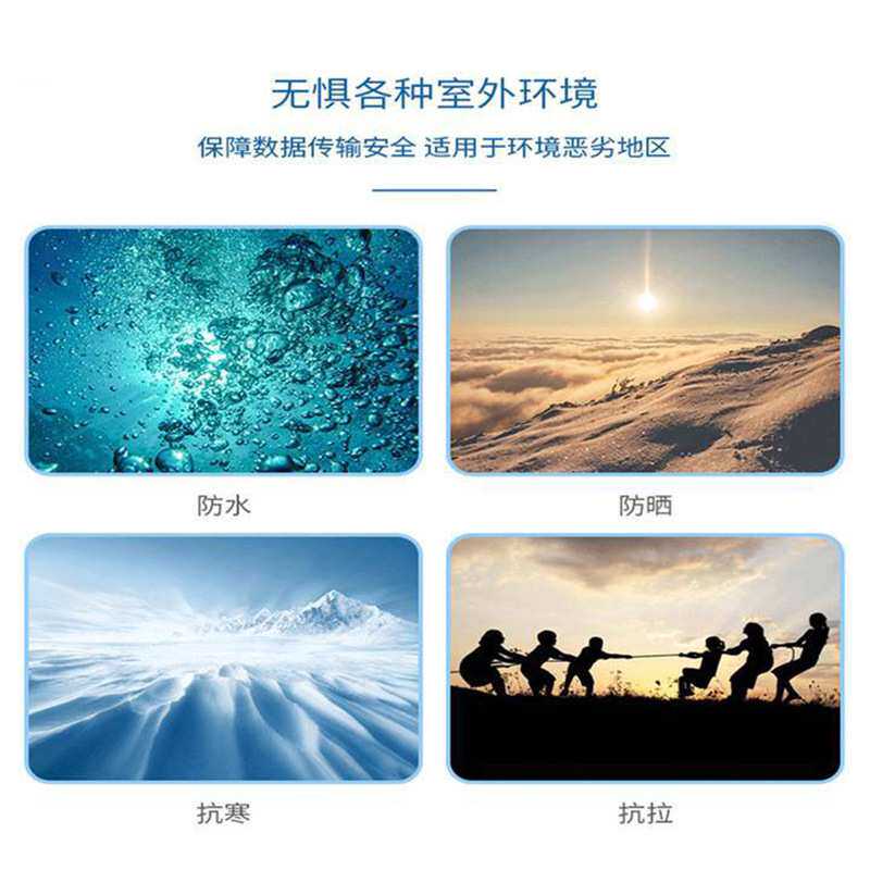 CAT6特种工程过测试千兆室外双绞网络线超六类非屏蔽充油铠装网线