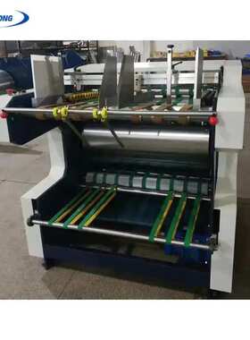 V型开槽机全自动高速纸盒开槽960AA安装方便