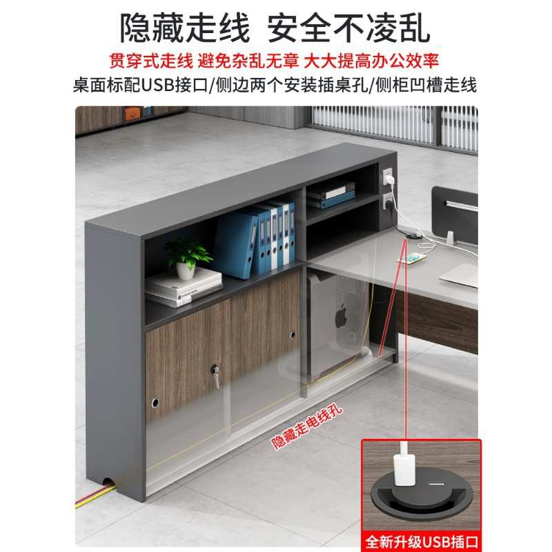 职员桌办公桌员工桌四人位人办公室简约财务桌加厚屏风桌椅组合