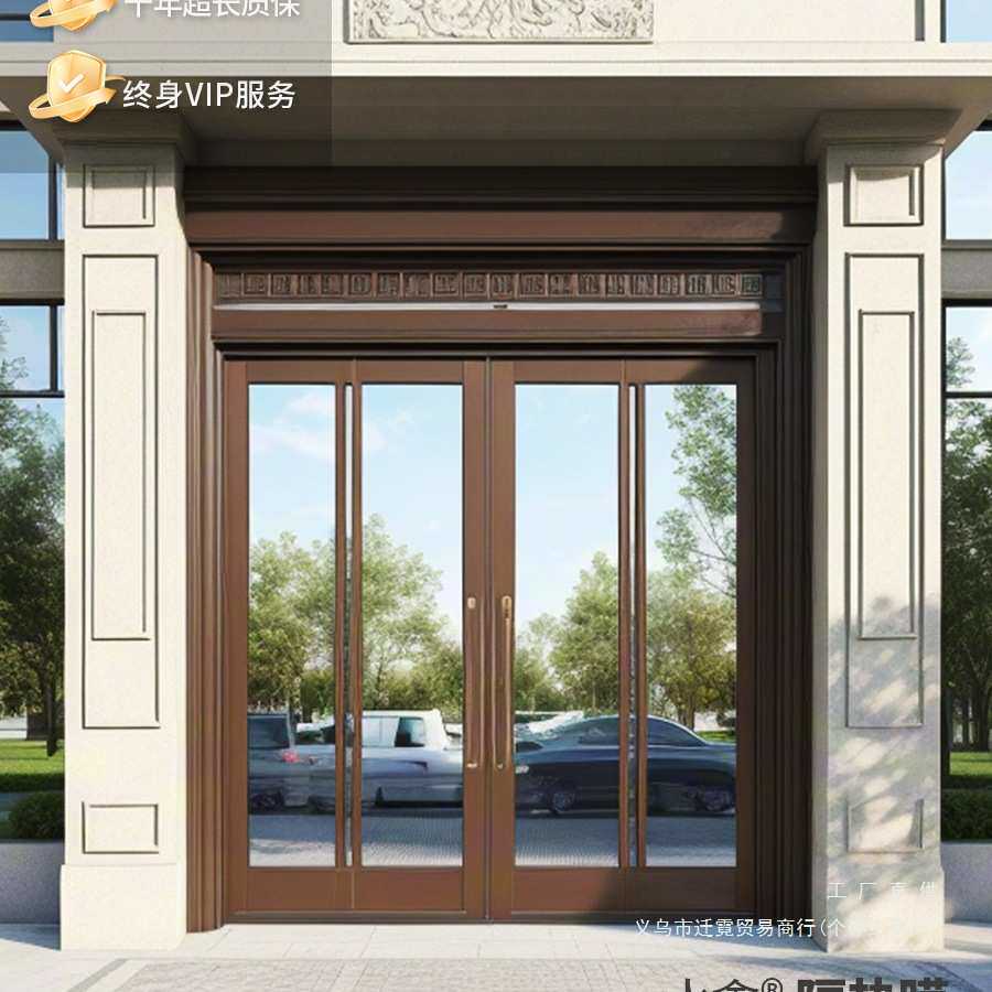 窗户玻璃贴膜防晒隔热膜阳光房阳台单向透视遮光遮阳防爆玻璃贴纸