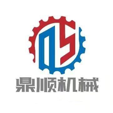 小型海绵发泡机变频器高低速搅拌家私床垫坐垫沙发清洁洗碗棉,五金/工具,其他机械五金,淘宝优惠券,粉丝福利购,淘宝优惠卷