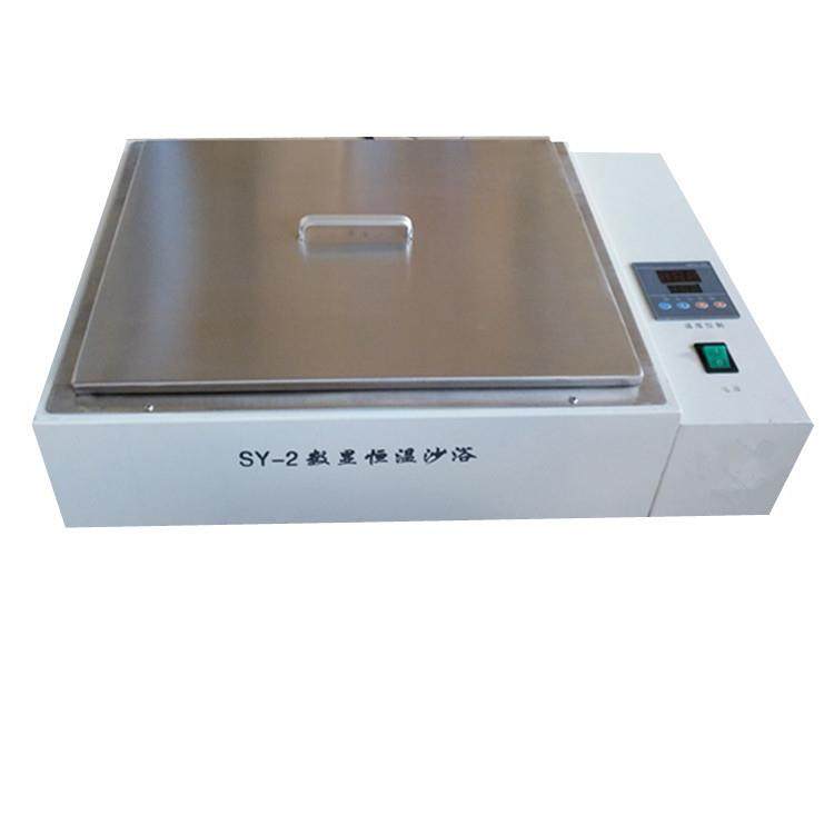 SY-2电热恒温沙浴MT-2数显恒温沙浴锅,工业油品/胶粘/化学/实验室用品,其他实验室设备,淘宝优惠券,粉丝福利购,淘宝优惠卷