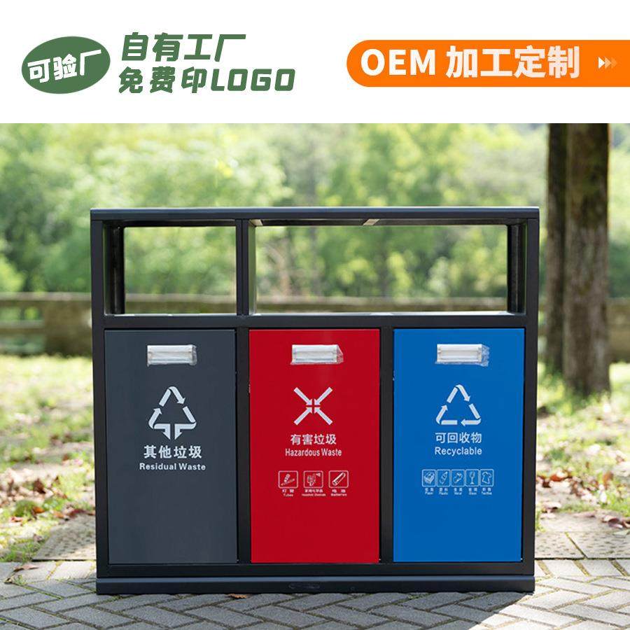 户外不锈钢分类垃圾桶物业小区景区室外垃圾筒双筒环卫果皮箱,商业/办公家具,公共椅,淘宝优惠券,粉丝福利购,淘宝优惠卷