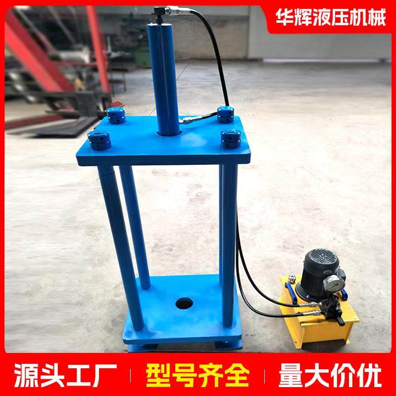 100吨四柱液压机多功能三梁四柱式粉末成型铝合金冲压四柱油压机,五金/工具,其他机械五金,淘宝优惠券,粉丝福利购,淘宝优惠卷