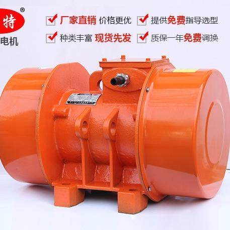 新乡12000转高频振动电机，高频振动平台用震动电机3W震动电