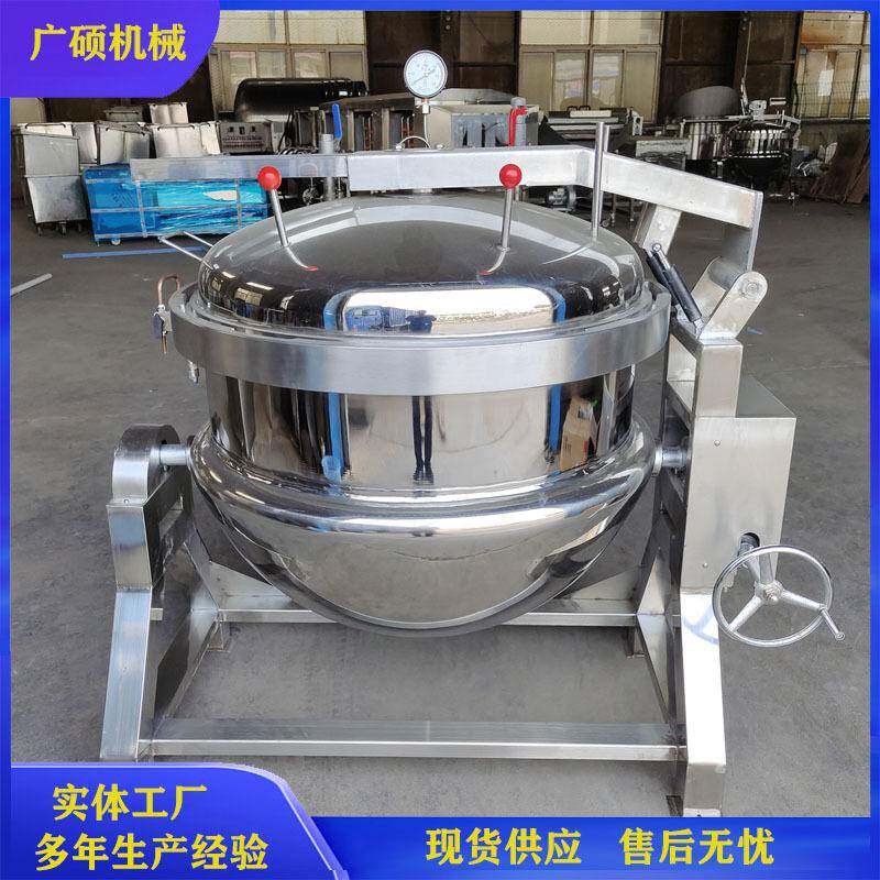 高温高压粽子蒸煮锅猪蹄咸鸭蛋蒸煮设备工业压力煮酱牛肉机器