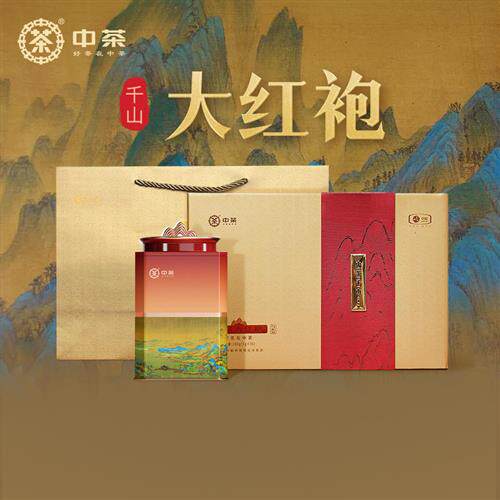 中茶茶叶千山系列武夷山大红袍乌龙茶散茶礼盒180g节日送礼礼盒装