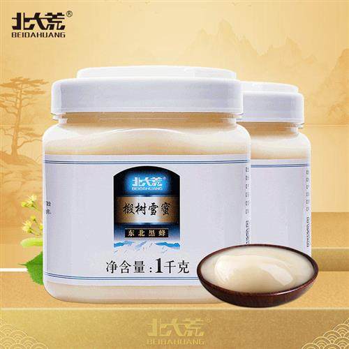 北大荒椴树蜜4斤大雪椴树雪蜜农家自产黑蜂蜂蜜团购冲饮送礼2kg