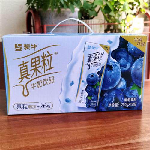 新货超值蒙牛真果粒草莓蓝莓味 250ml12盒芦荟椰果牛奶乳制品整箱