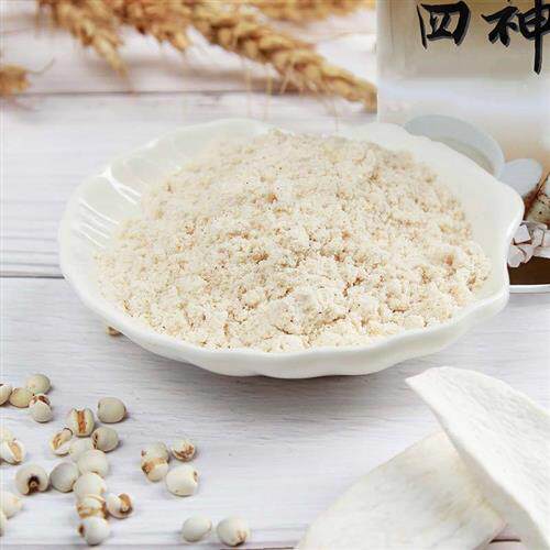 台湾进口欧谷林山药四神粉山药薏仁芡实莲子茯苓即食健康早代餐粉
