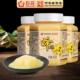 中华老字号百花蜂王浆450g 3瓶鲜蜂皇浆经营店