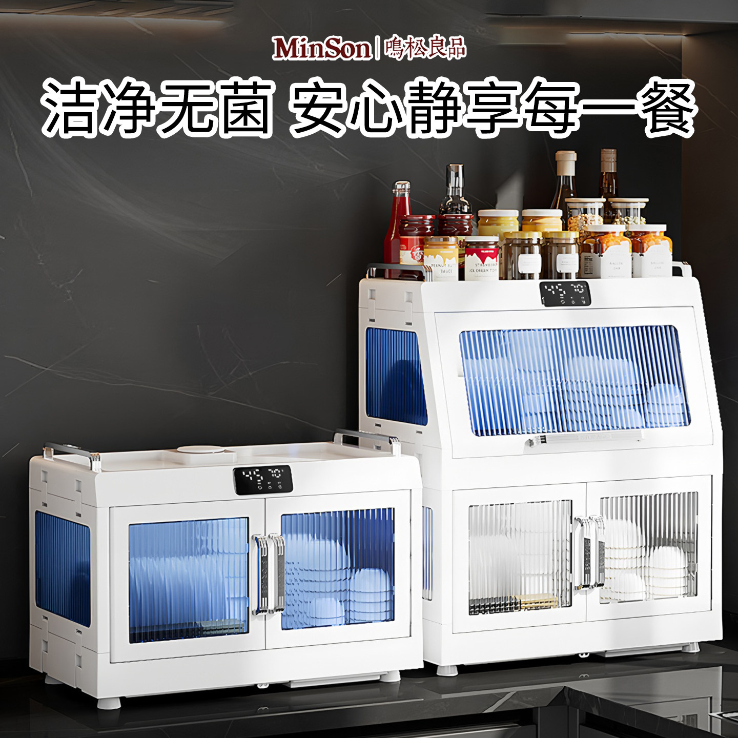 日本碗架收纳家用厨房消毒图片