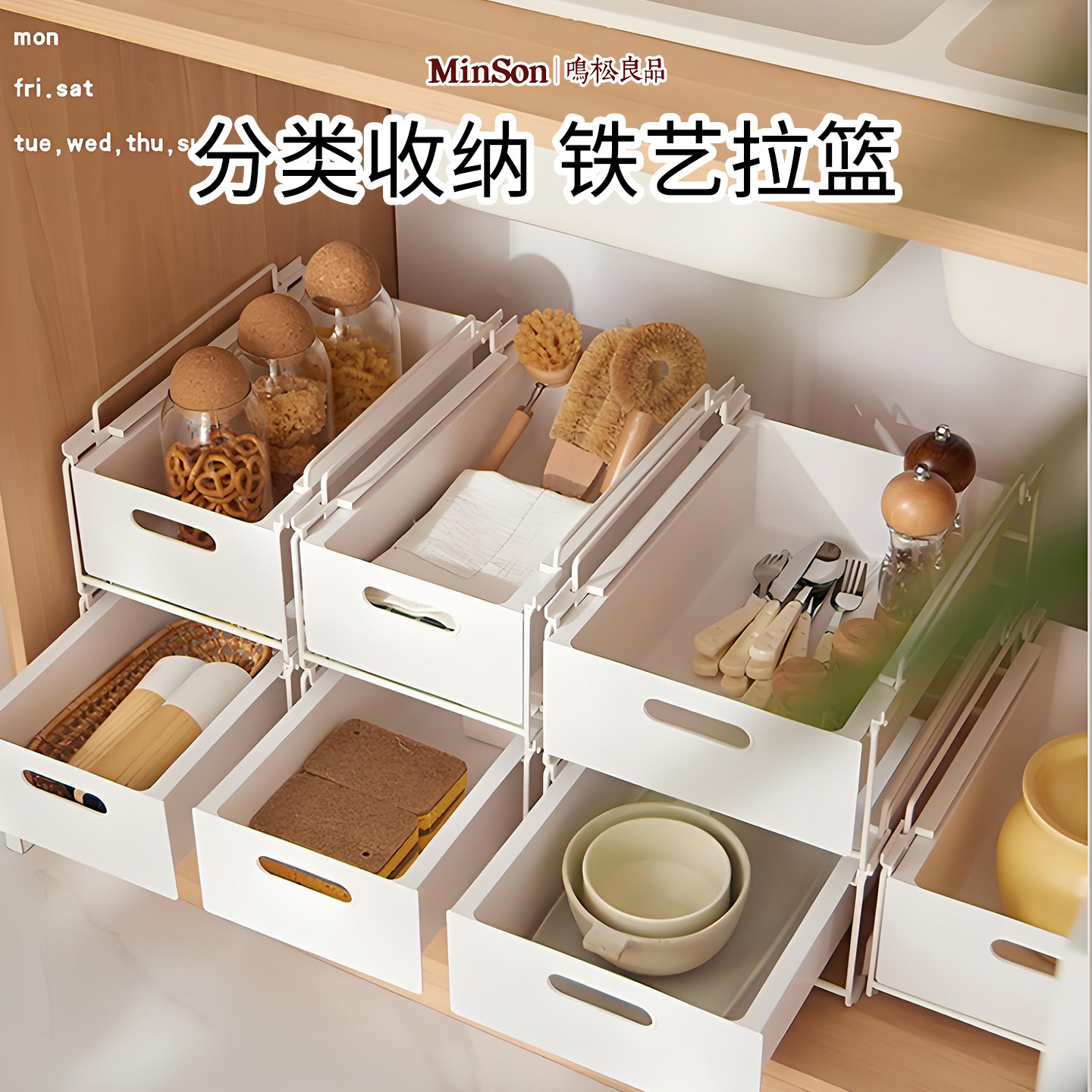 日本抽屉式可叠加桌面储物盒办公文件资料证件盒大容量整理收纳柜,收纳整理,桌面收纳盒,淘宝优惠券,粉丝福利购,淘宝优惠卷