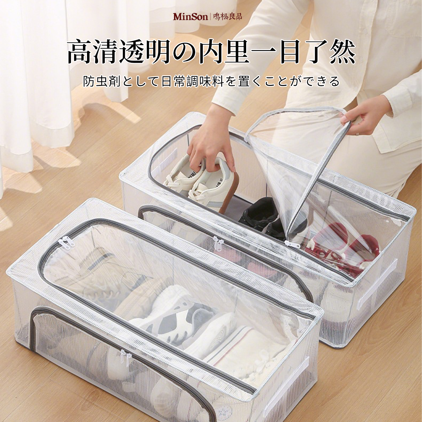 日本鞋子收纳神器加厚防尘透明