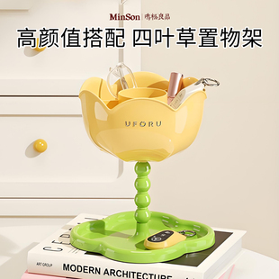 日本の玄关双层置物架客厅大容量高颜值桌面钥匙整理架饰品收纳架