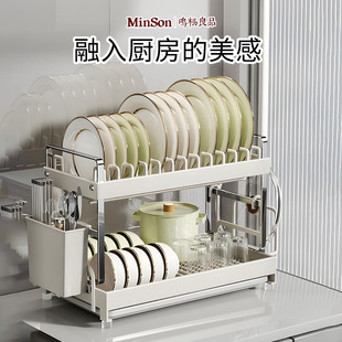 日本收纳架厨房置物架沥水架放碗碟盘子碗架多功能碗碟收纳盒碗柜