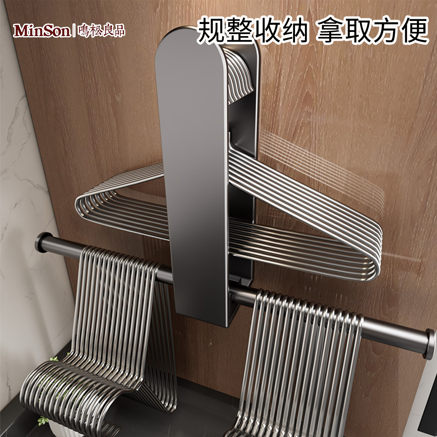 日本衣架收纳阳台衣架勾壁挂