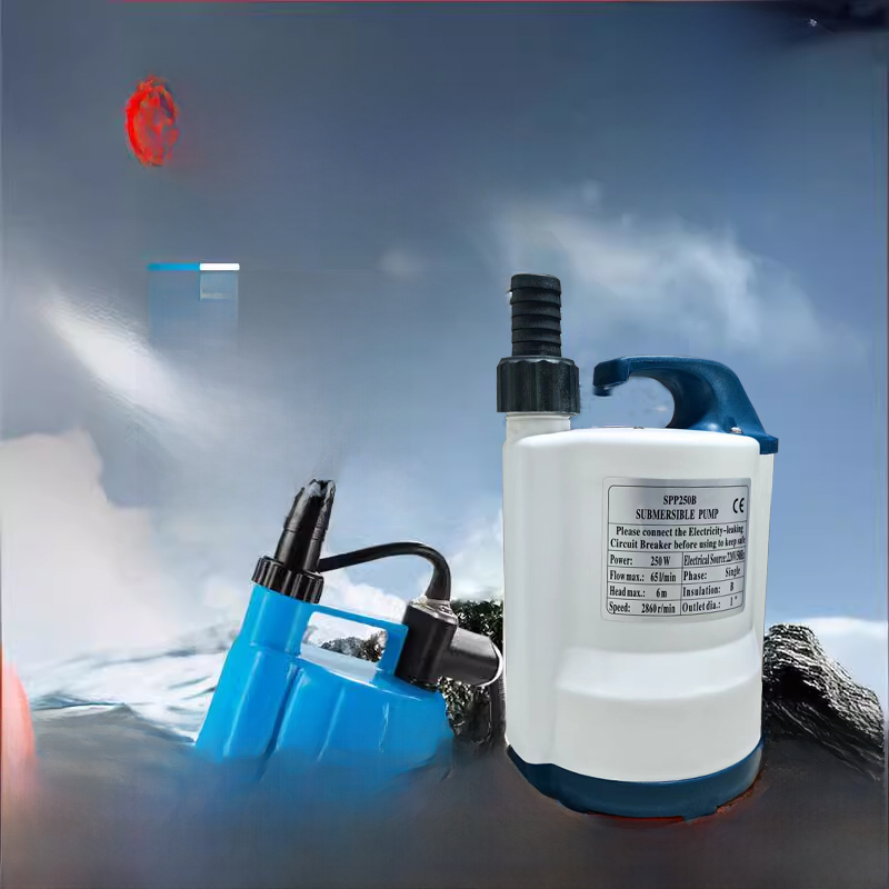 塑料潜水泵地下室抽积水地面吸干泵低水位小型鱼池抽水泵假山流水,五金/工具,水泵,淘宝优惠券,粉丝福利购,淘宝优惠卷