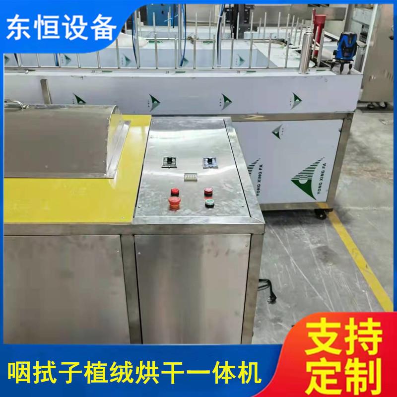 广东厂家直供拭子静电植绒设备鼻咽拭子植绒棉签机烘干机