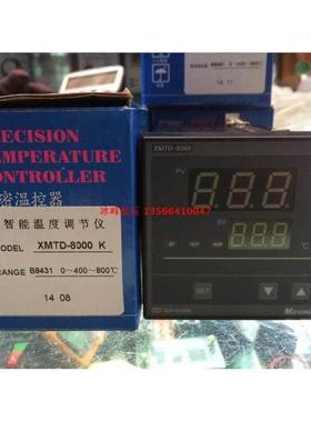 KEYANG科洋仪电 XMTD-8000 K XMTD-B8431 B8031 B8131 智能温控仪