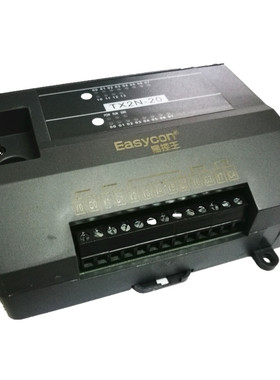 易控王国产PLC控制器TX2N-20plc可编程控制器EC2NPLC模拟量工控板