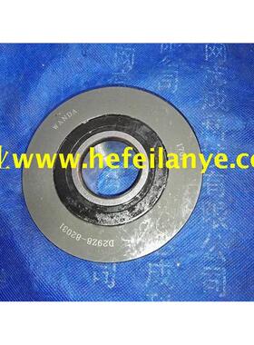 叉车炼轮炼条滚子滑轮导向轴承非标特种合力D29Z8-82031原厂配件