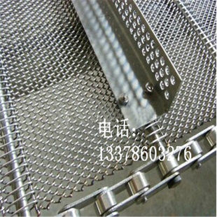 厂家定做不锈钢网带输送线 流水线输送机传送带链板输送带人字网